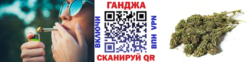 Какие есть наркотики Геленджик Канабис  Амфетамин  Меф  Cocaine 