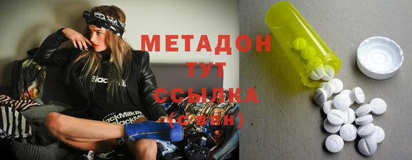 эйфоретик Алзамай