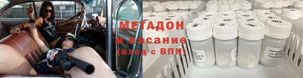 эйфоретик Алзамай