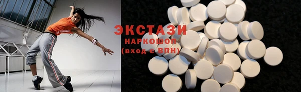 эйфоретик Алзамай