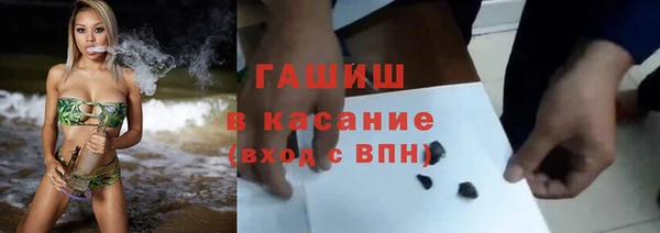 эйфоретик Алзамай