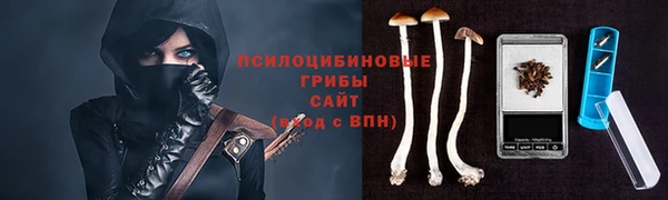 мефедрон VHQ Покровск