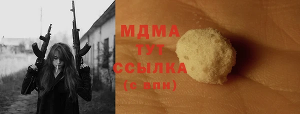 эйфоретик Алзамай