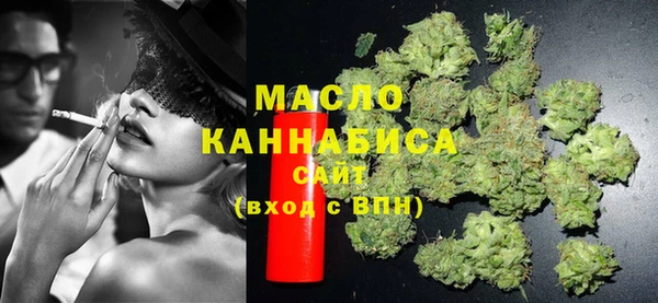 мефедрон мука Алексеевка