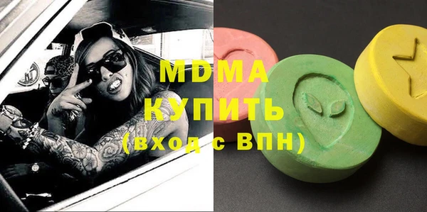 эйфоретик Алзамай