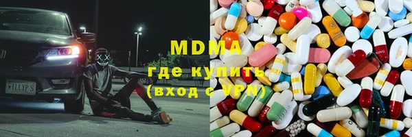 мефедрон мука Алексеевка