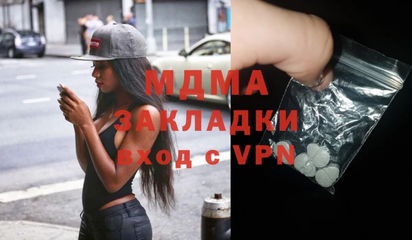эйфоретик Алзамай