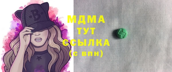 эйфоретик Алзамай